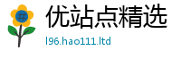 77777788888王中王正版靠2024雷锋心水网论坛大众网